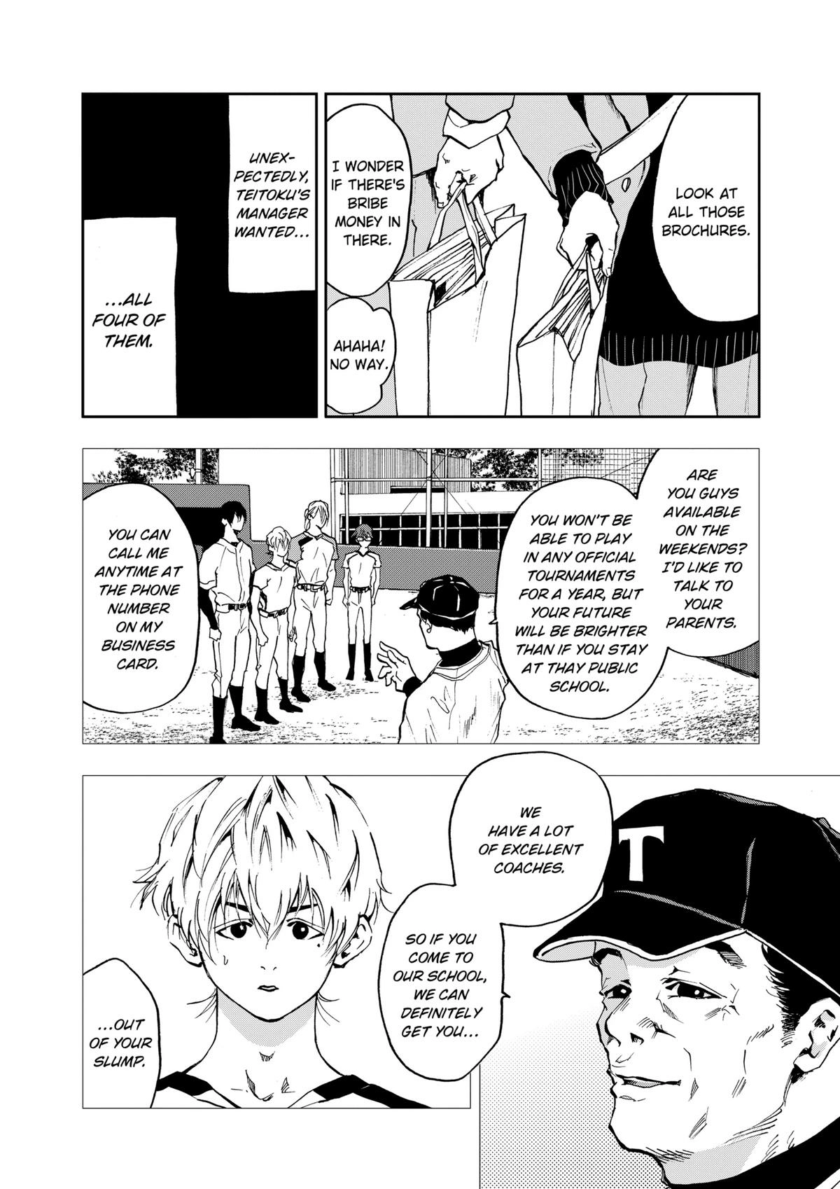 Read Oblivion Battery chapter 12 image 3 on Lezhin