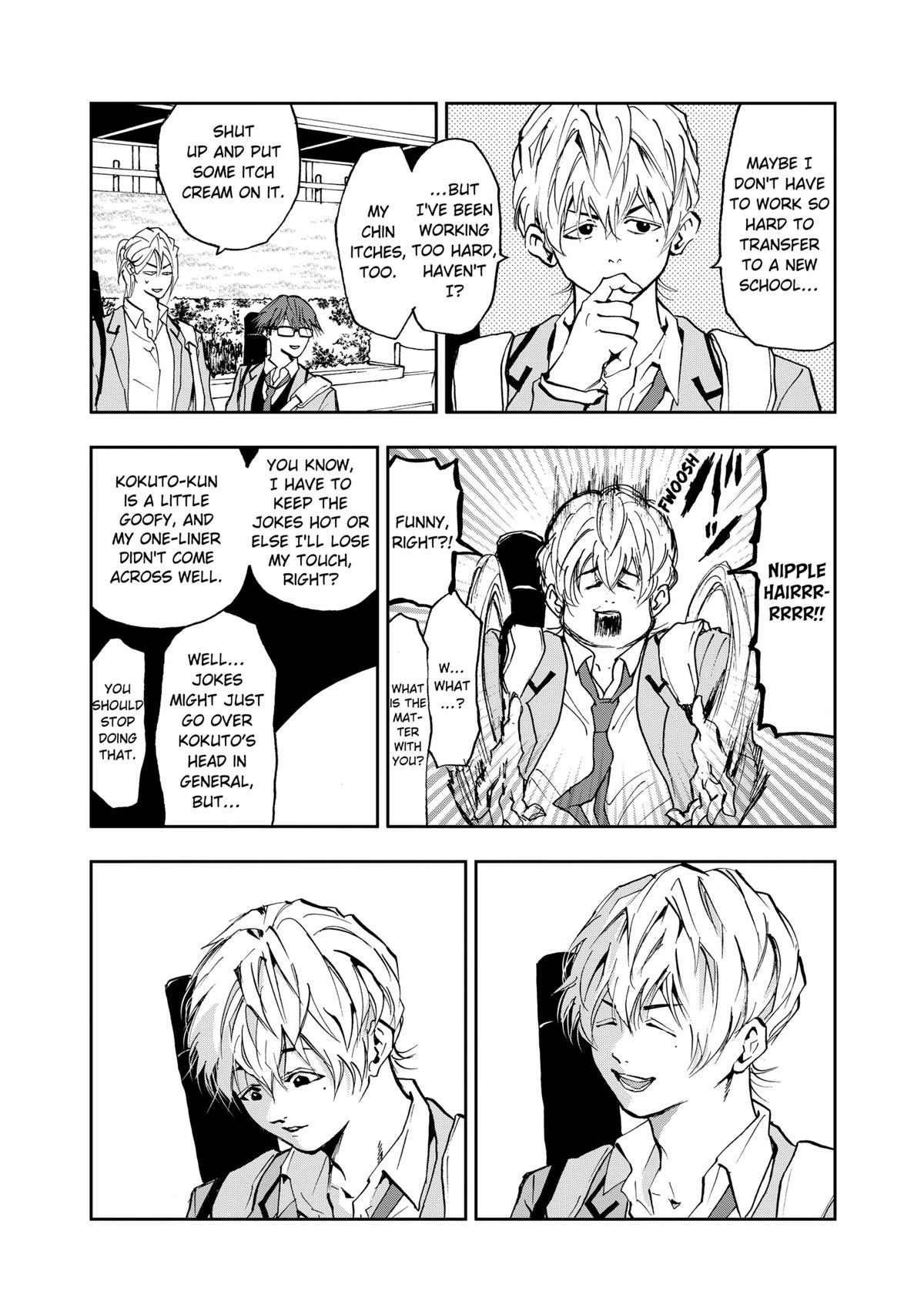 Read Oblivion Battery chapter 12 image 5 on Lezhin