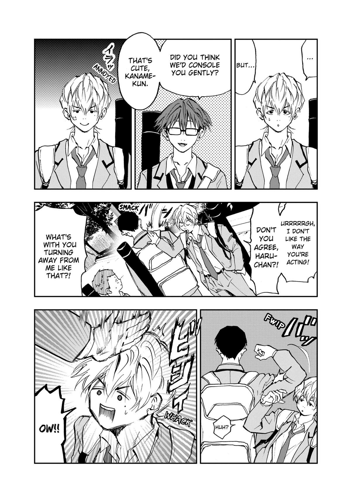 Read Oblivion Battery chapter 12 image 9 on Lezhin