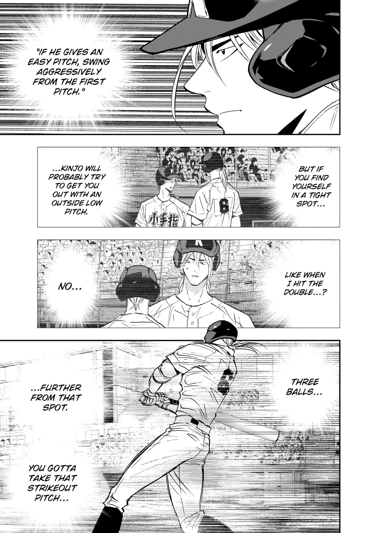 Read Oblivion Battery chapter 120 image 10 on Lezhin