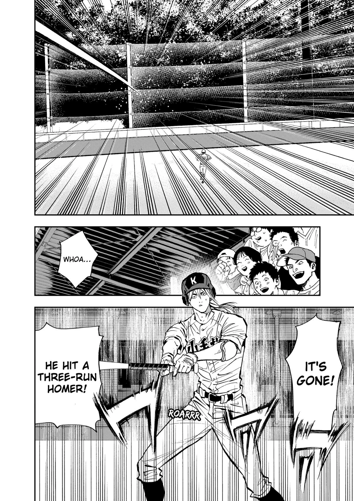 Read Oblivion Battery chapter 120 image 13 on Lezhin