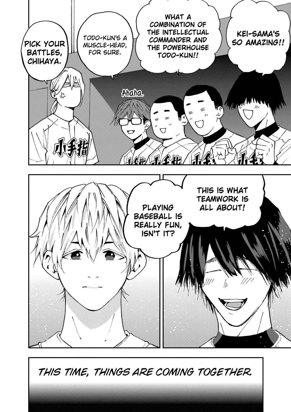 Read Oblivion Battery chapter 120 image 17 on Lezhin
