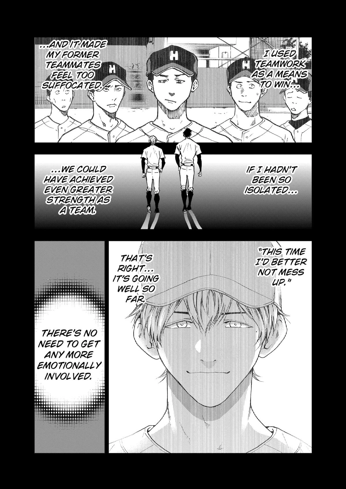Read Oblivion Battery chapter 120 image 18 on Lezhin