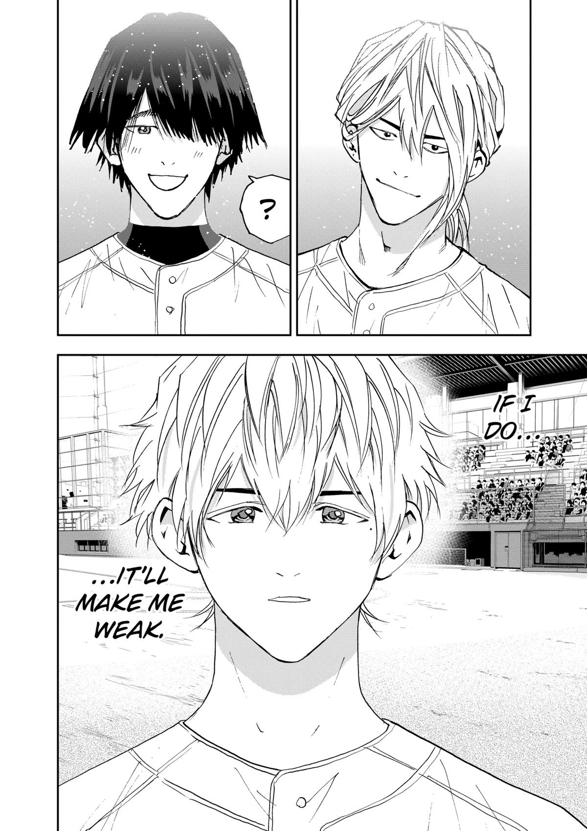 Read Oblivion Battery chapter 120 image 19 on Lezhin