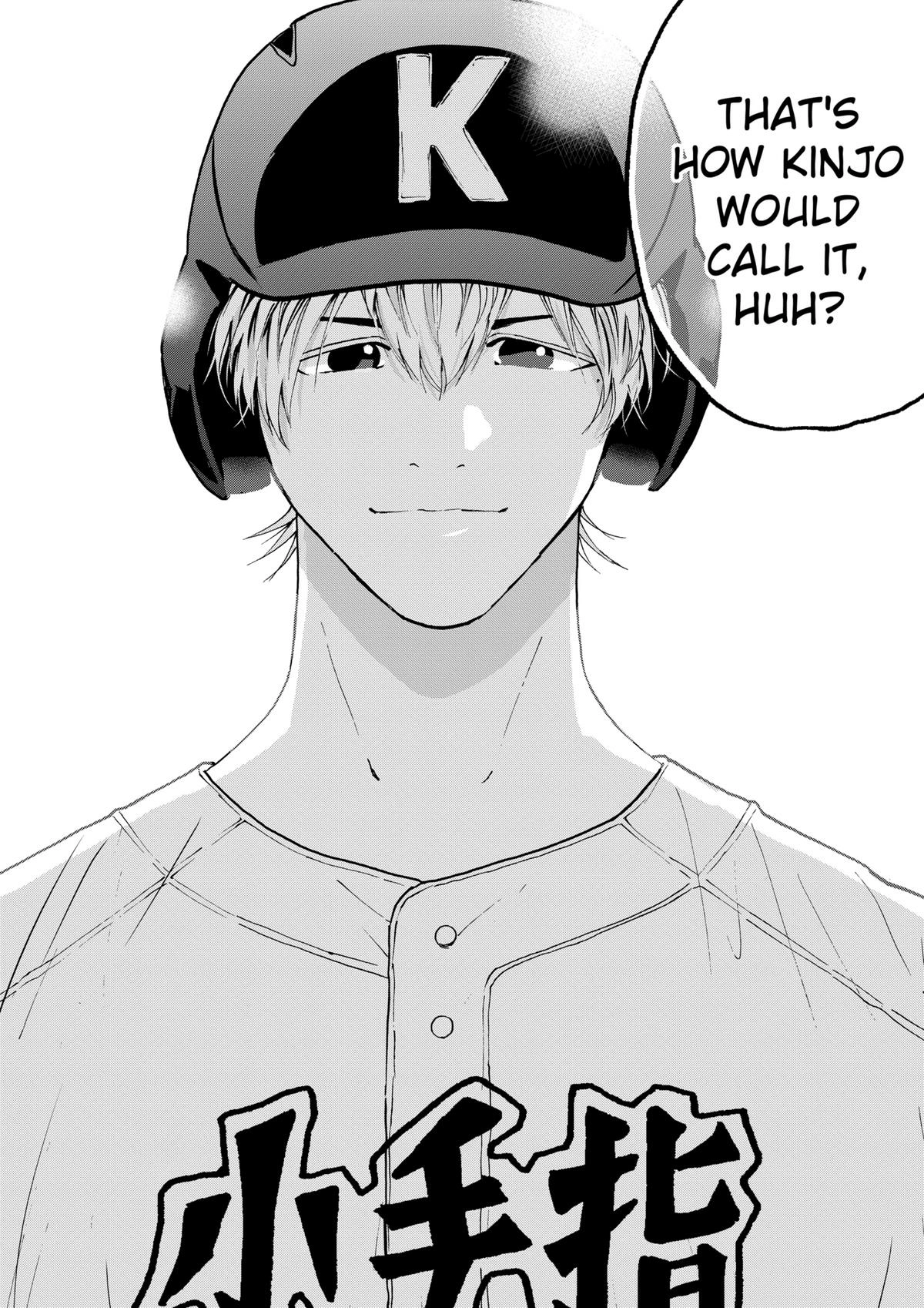 Read Oblivion Battery chapter 120 image 9 on Lezhin