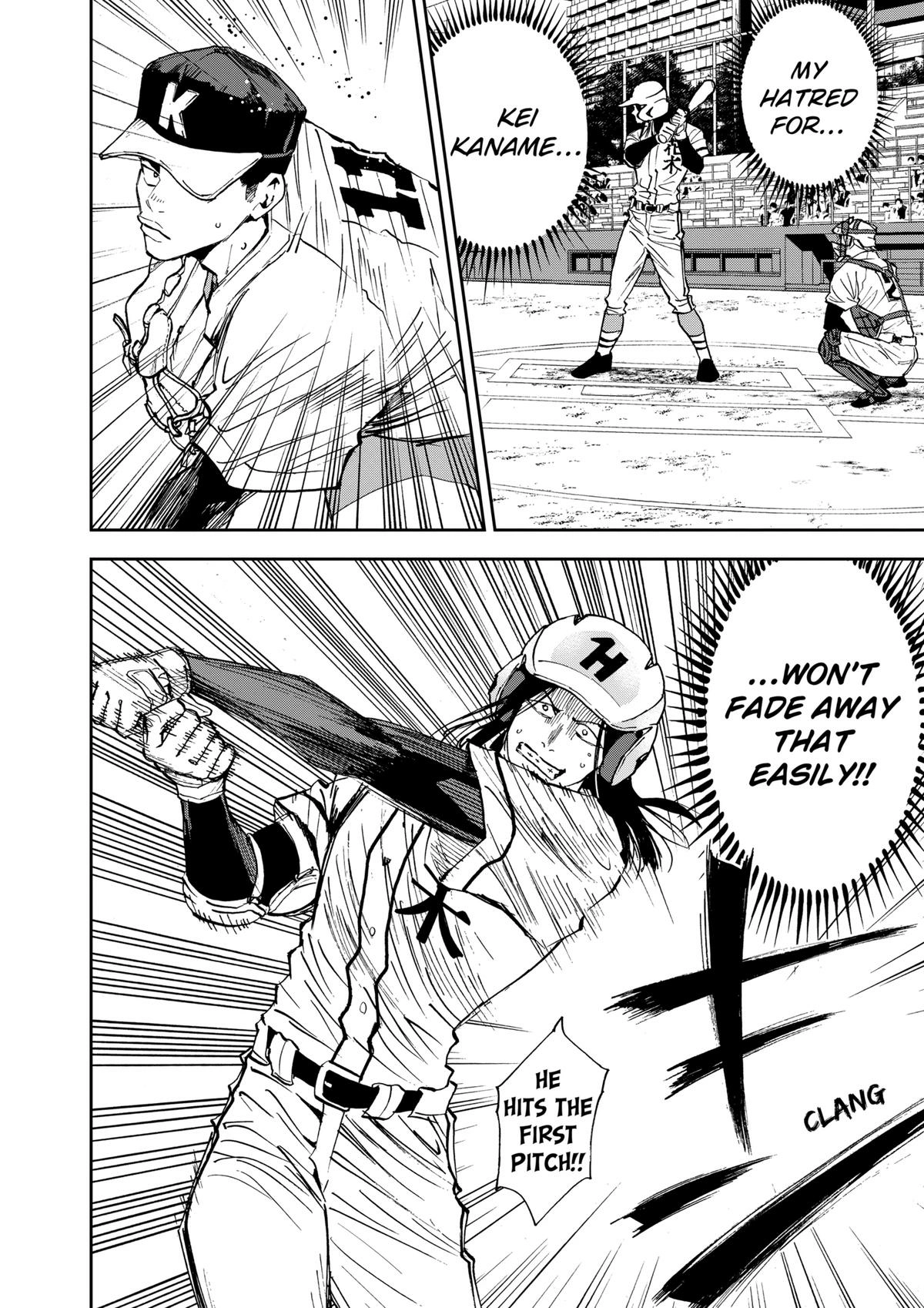 Read Oblivion Battery chapter 121 image 1 on Lezhin
