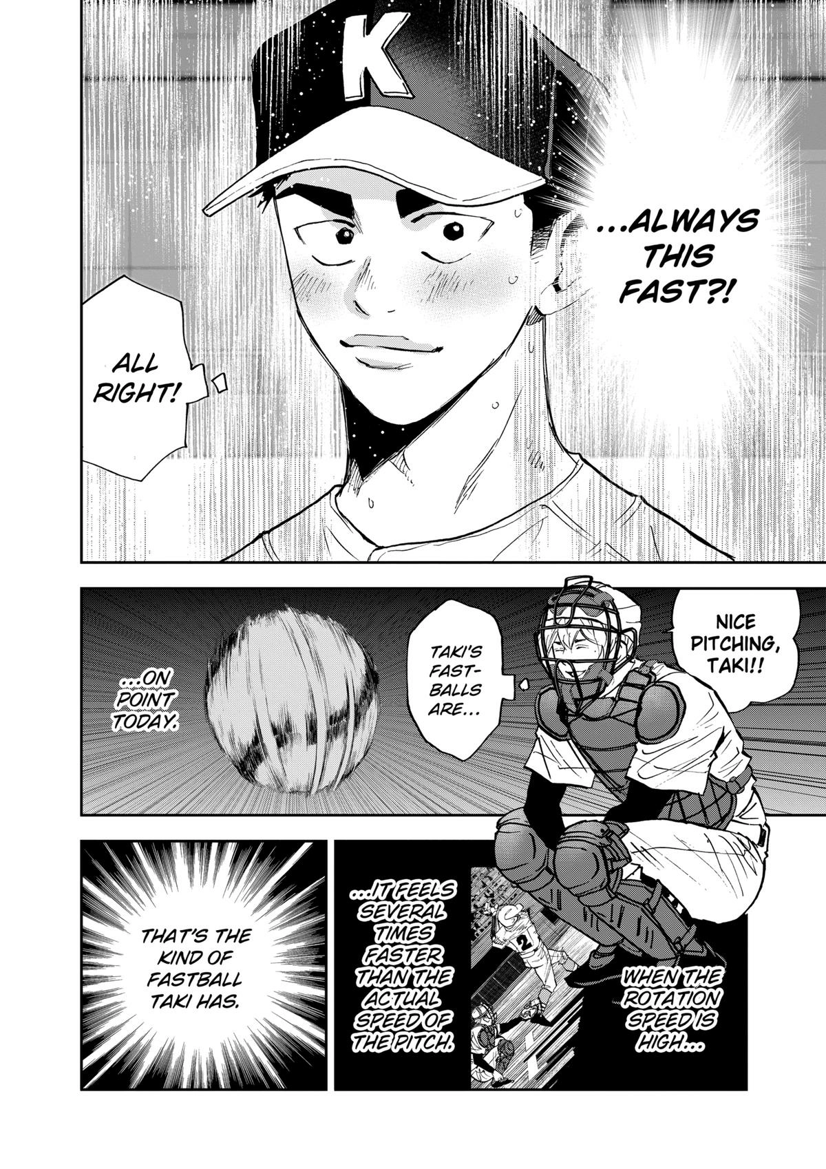 Read Oblivion Battery chapter 121 image 11 on Lezhin