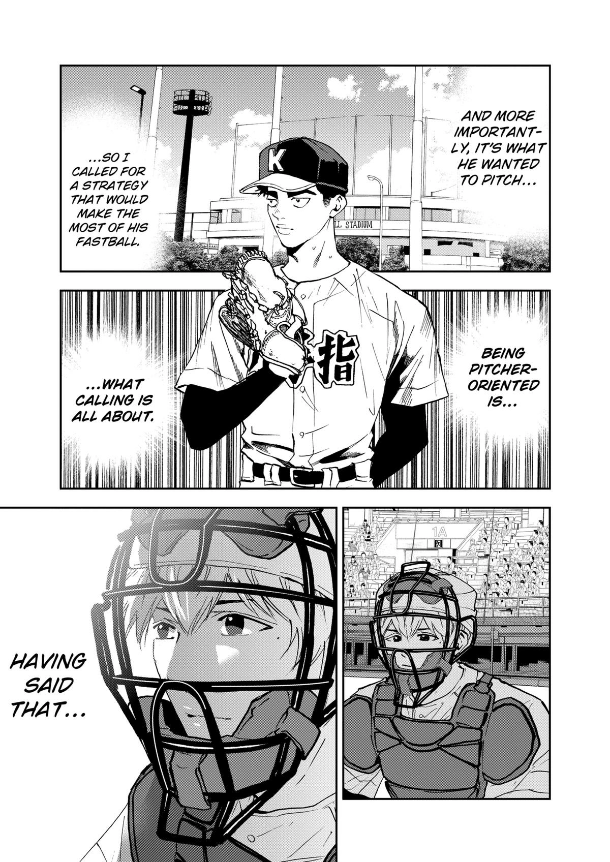Read Oblivion Battery chapter 121 image 12 on Lezhin