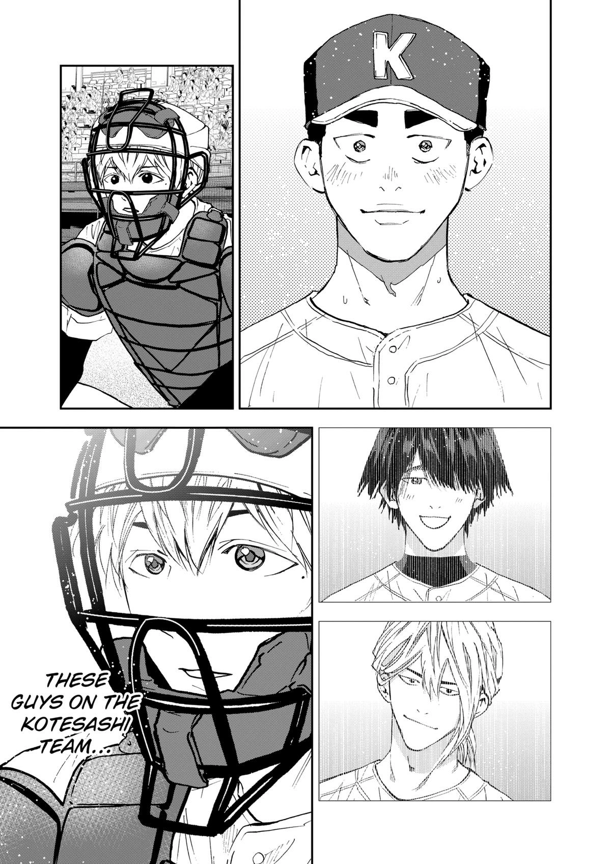 Read Oblivion Battery chapter 121 image 14 on Lezhin