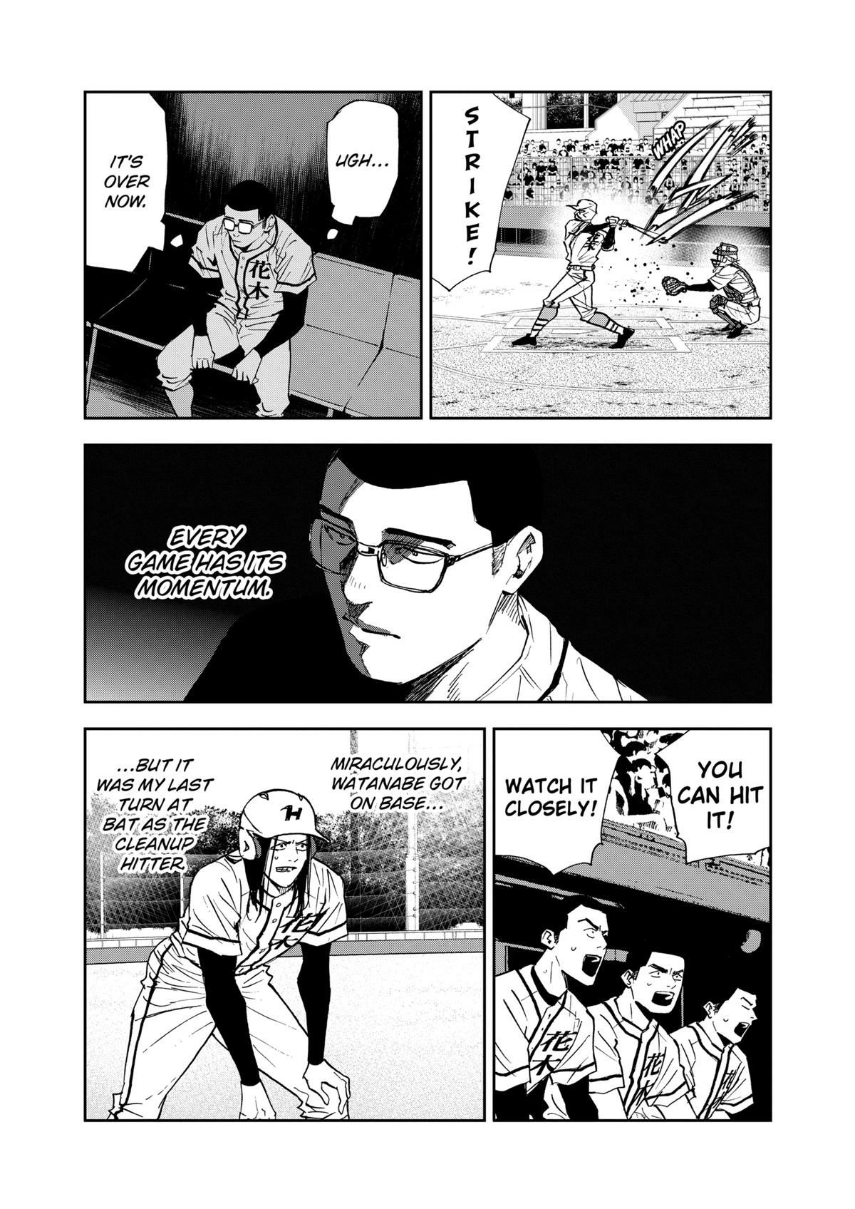 Read Oblivion Battery chapter 121 image 16 on Lezhin