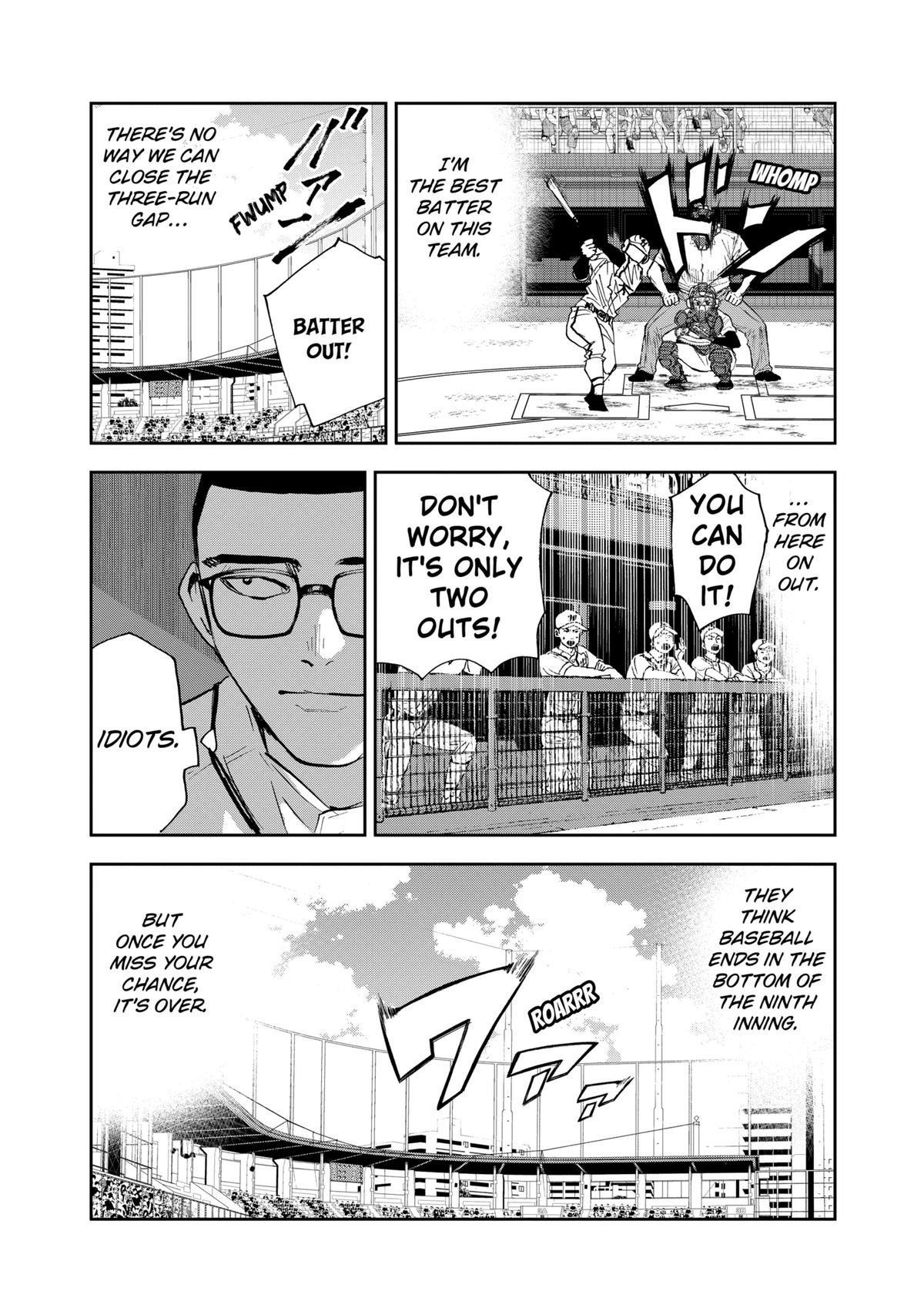 Read Oblivion Battery chapter 121 image 17 on Lezhin