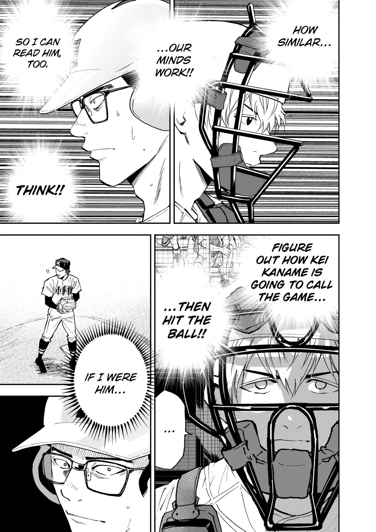 Read Oblivion Battery chapter 121 image 4 on Lezhin