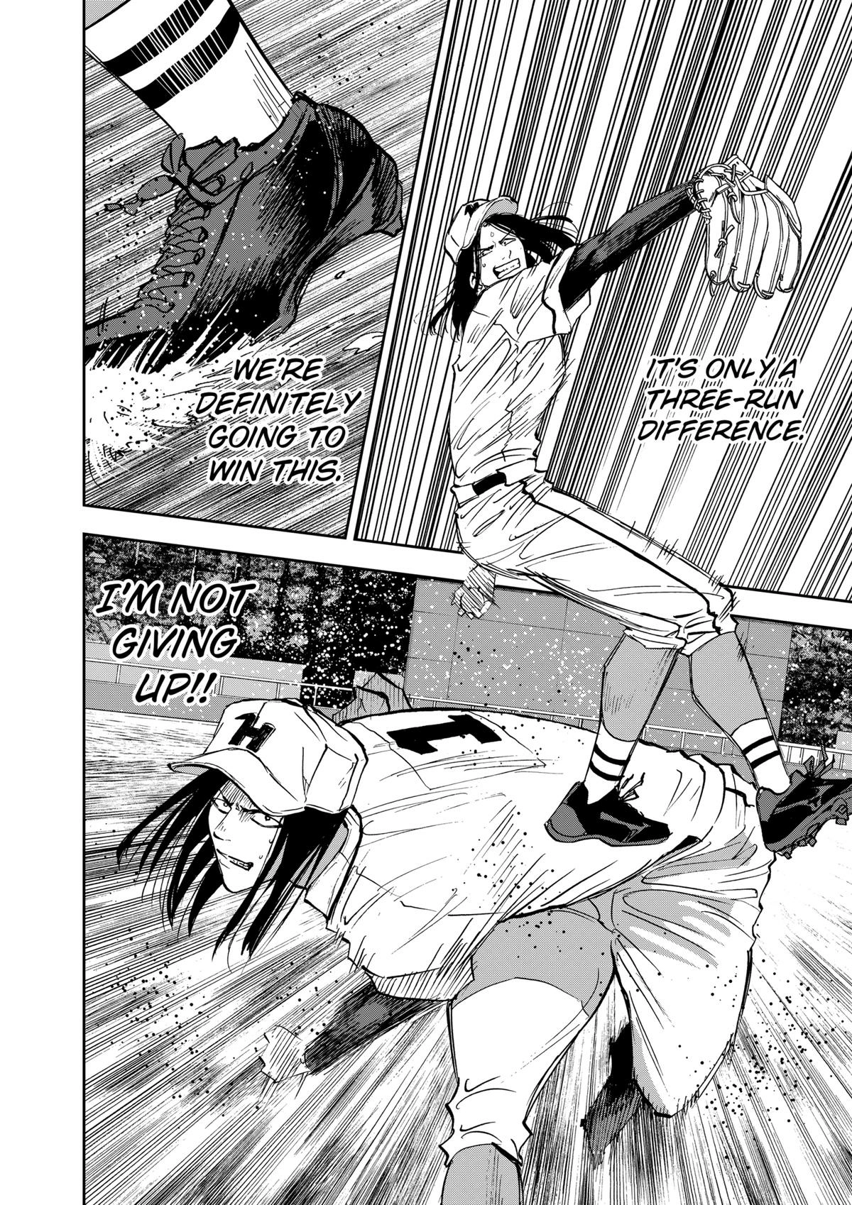 Read Oblivion Battery chapter 122 image 1 on Lezhin