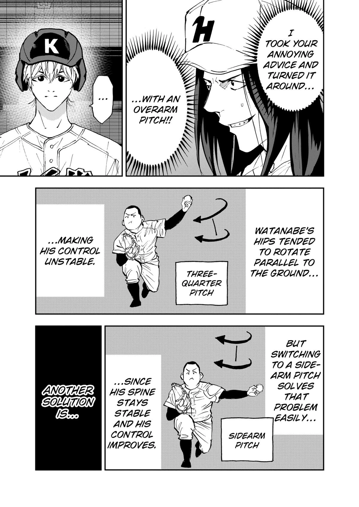 Read Oblivion Battery chapter 122 image 10 on Lezhin