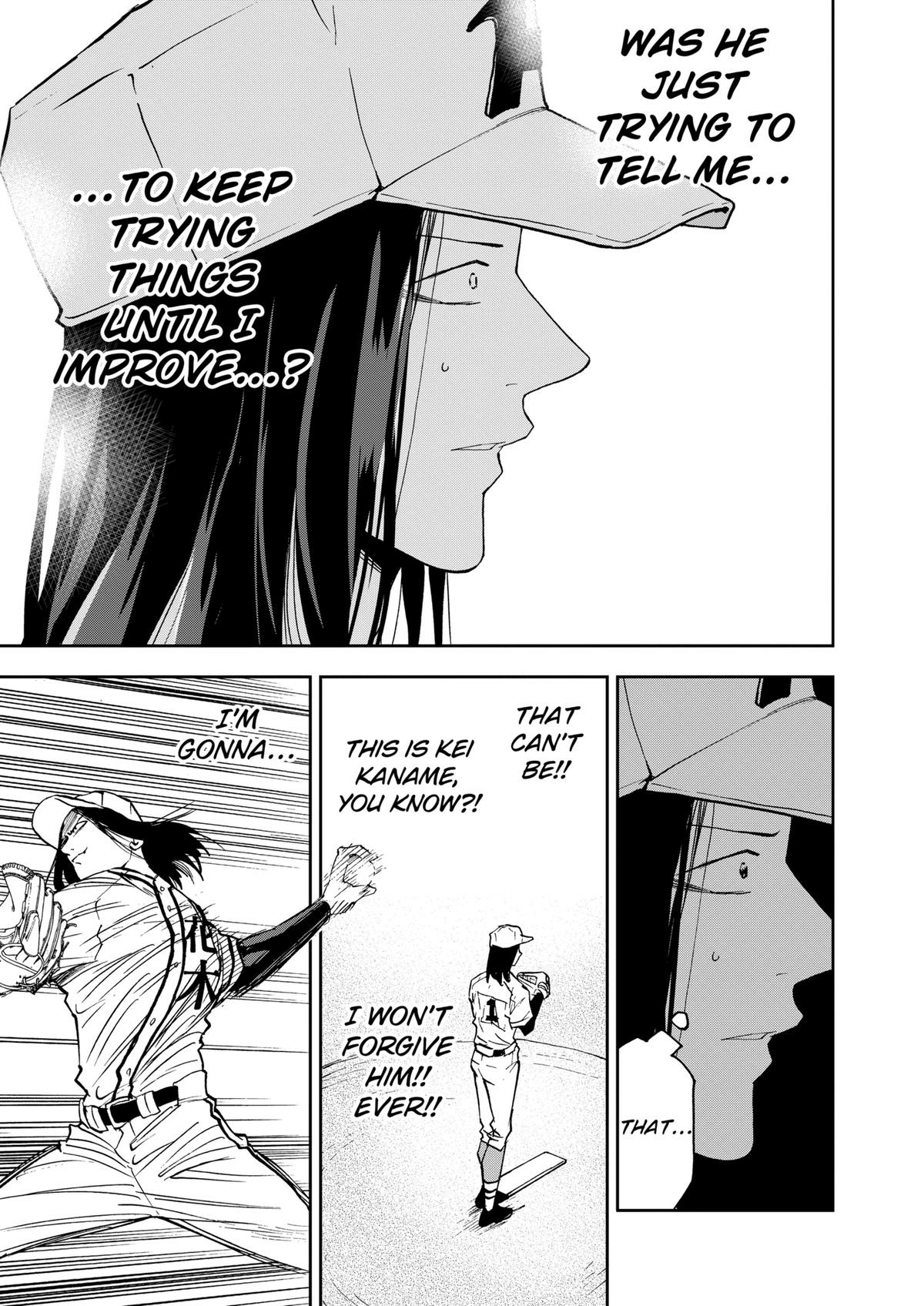 Read Oblivion Battery chapter 122 image 14 on Lezhin