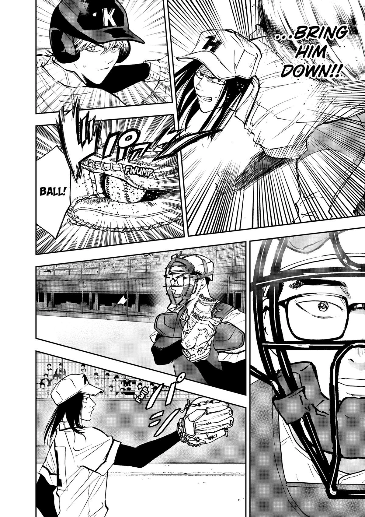 Read Oblivion Battery chapter 122 image 15 on Lezhin