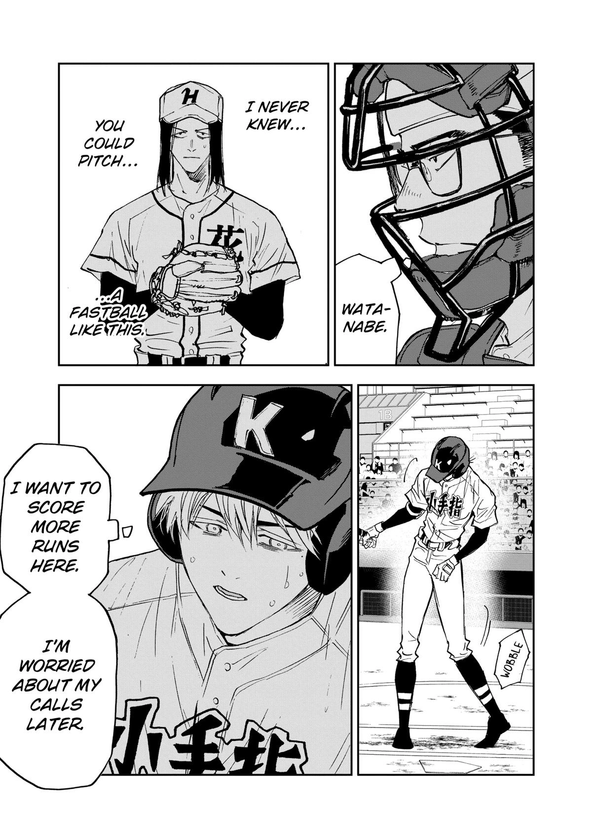 Read Oblivion Battery chapter 122 image 16 on Lezhin
