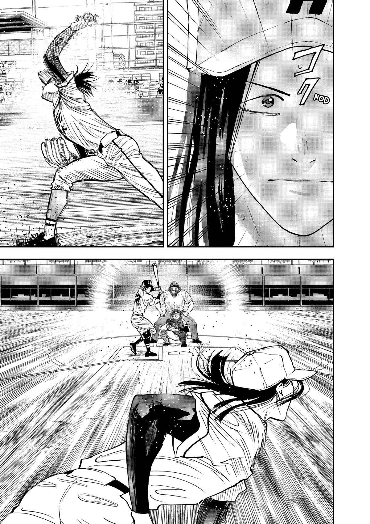 Read Oblivion Battery chapter 122 image 18 on Lezhin