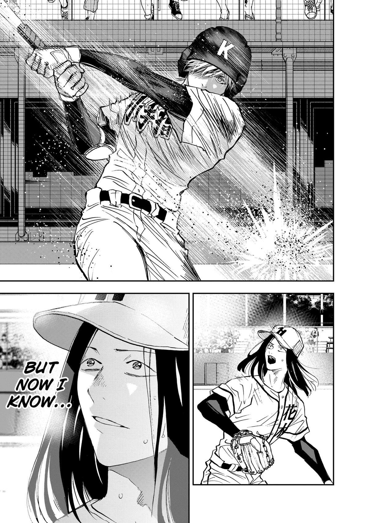 Read Oblivion Battery chapter 122 image 20 on Lezhin