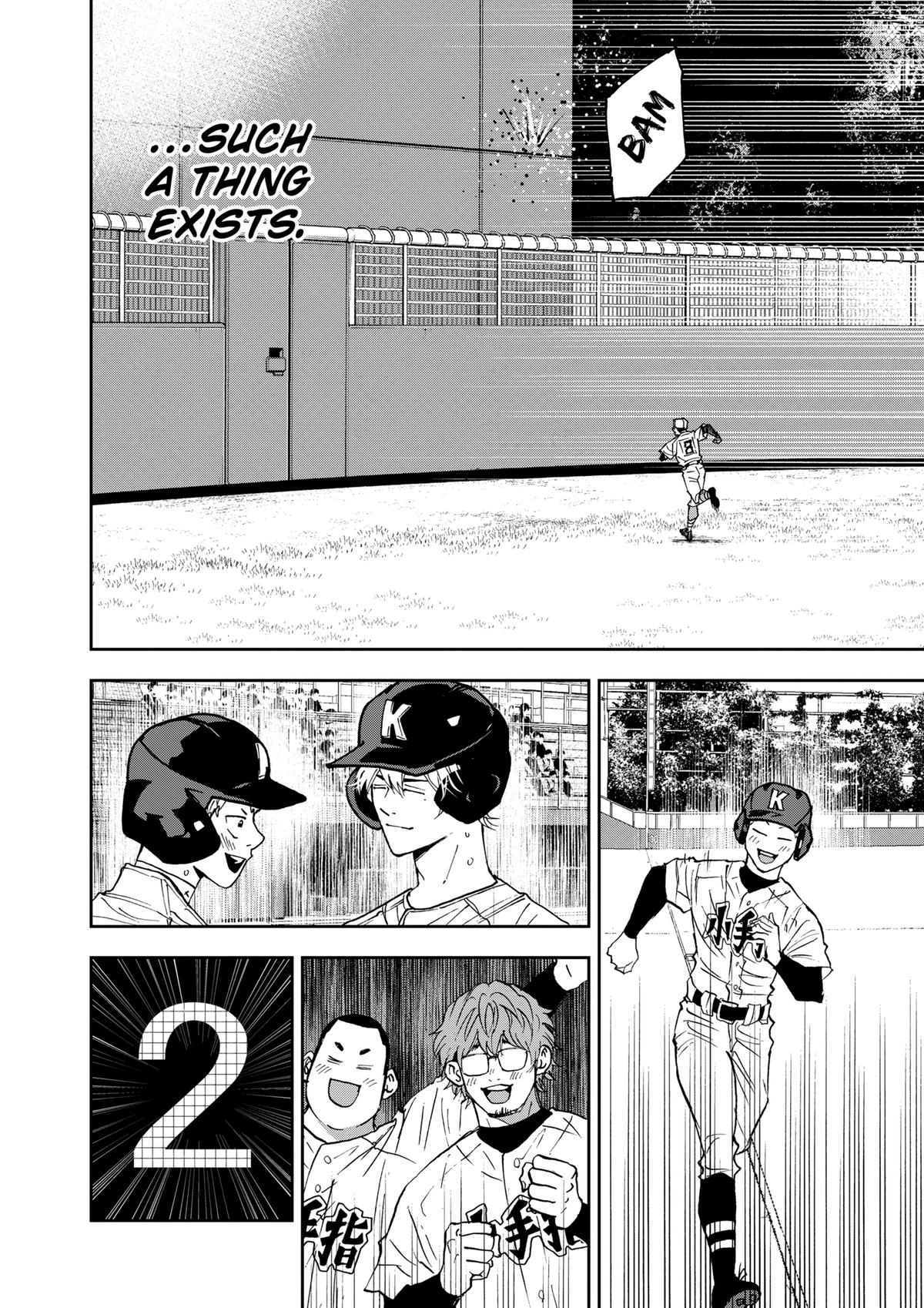 Read Oblivion Battery chapter 122 image 21 on Lezhin