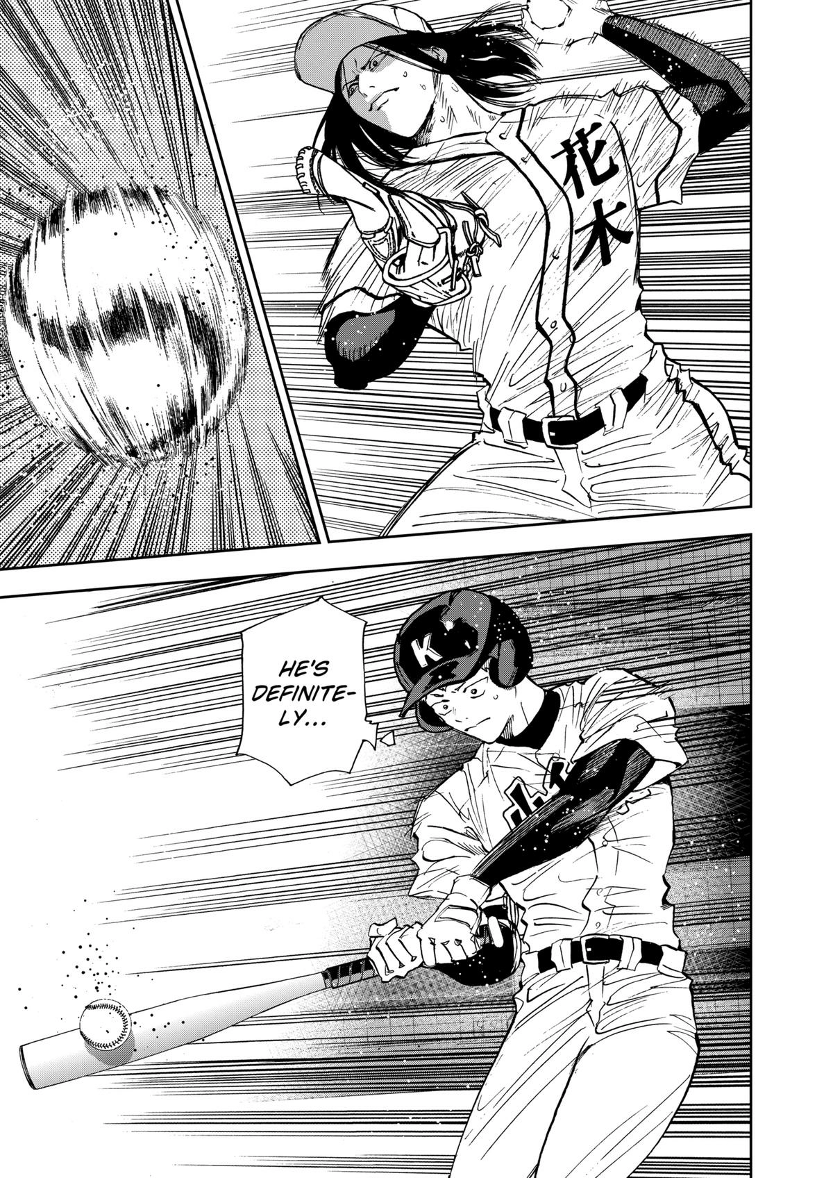 Read Oblivion Battery chapter 122 image 4 on Lezhin