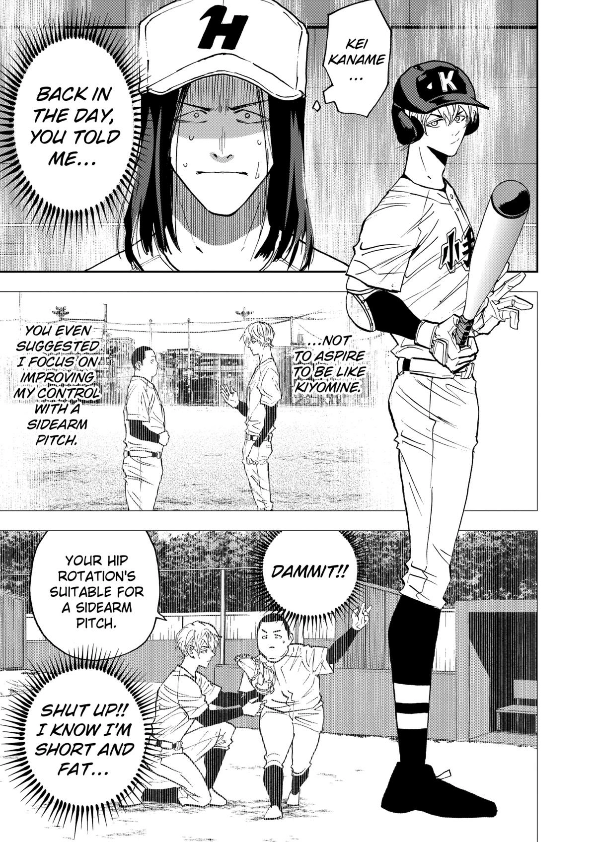 Read Oblivion Battery chapter 122 image 6 on Lezhin