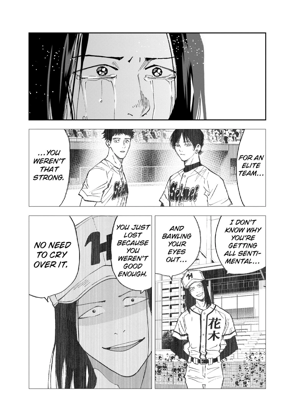 Read Oblivion Battery chapter 123 image 1 on Lezhin