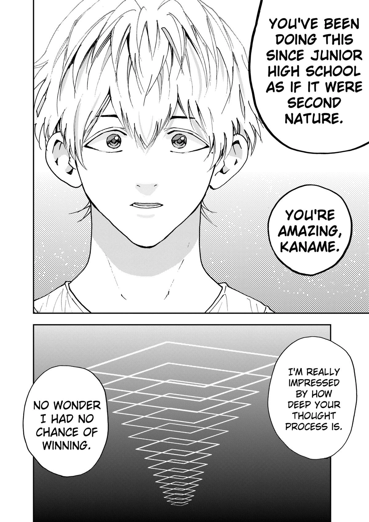 Read Oblivion Battery chapter 123 image 11 on Lezhin