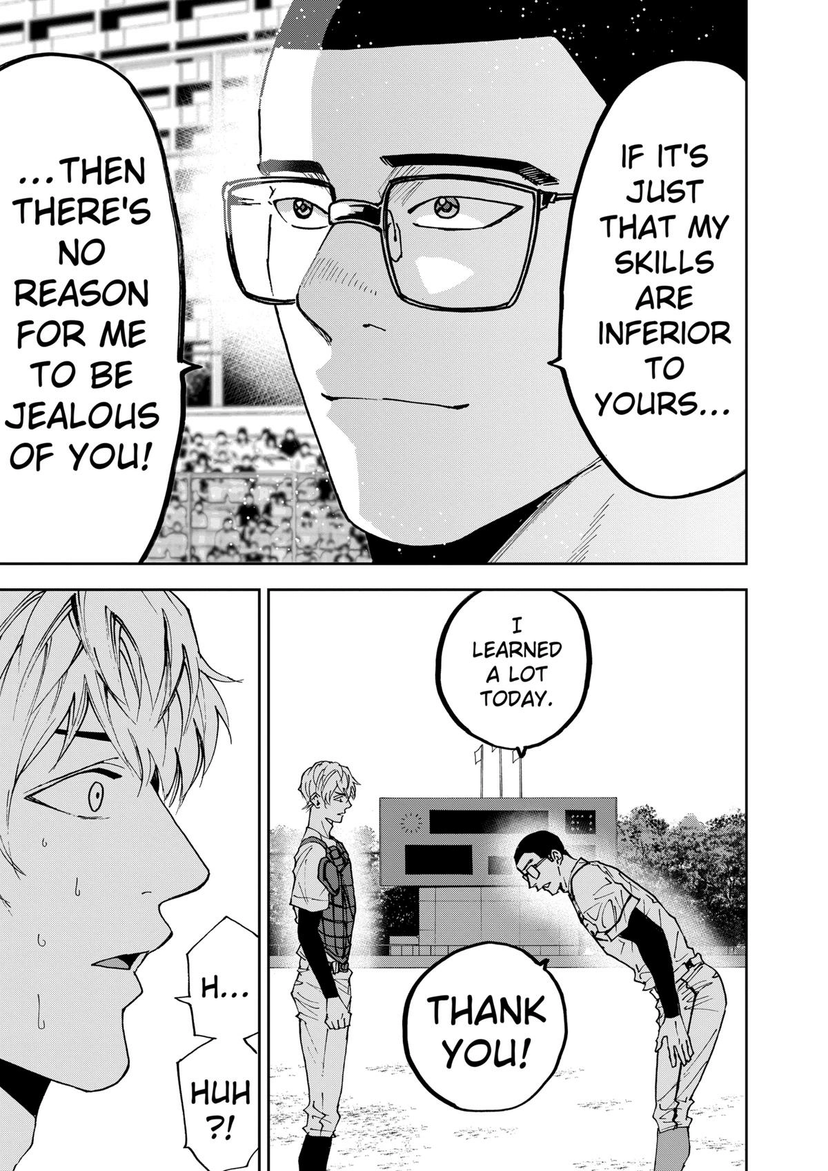 Read Oblivion Battery chapter 123 image 12 on Lezhin