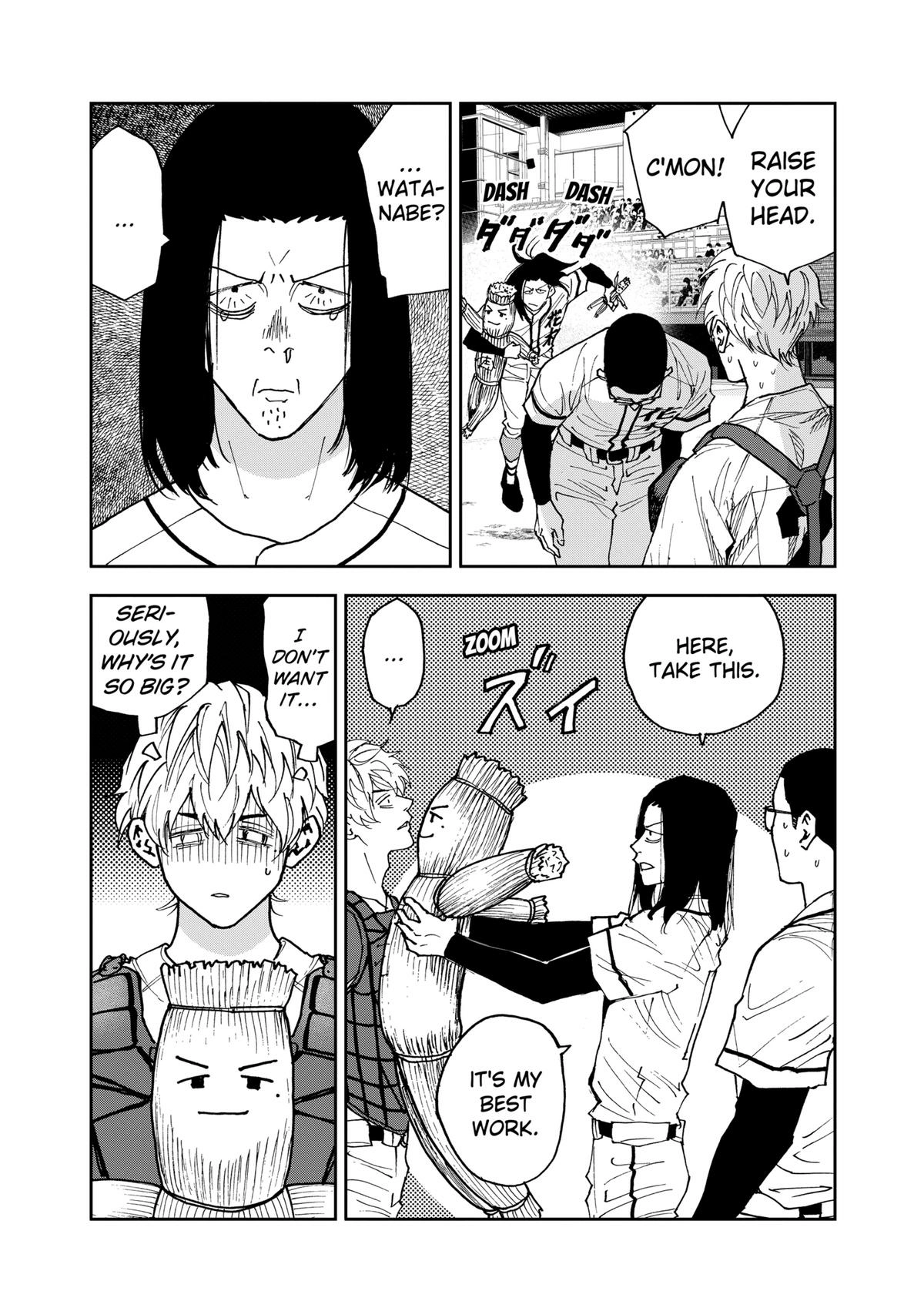 Read Oblivion Battery chapter 123 image 13 on Lezhin