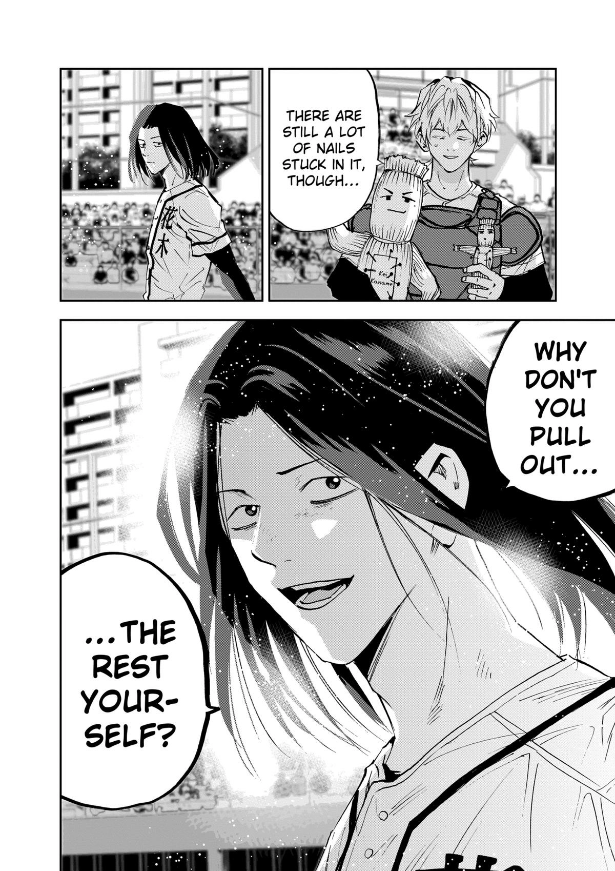 Read Oblivion Battery chapter 123 image 15 on Lezhin