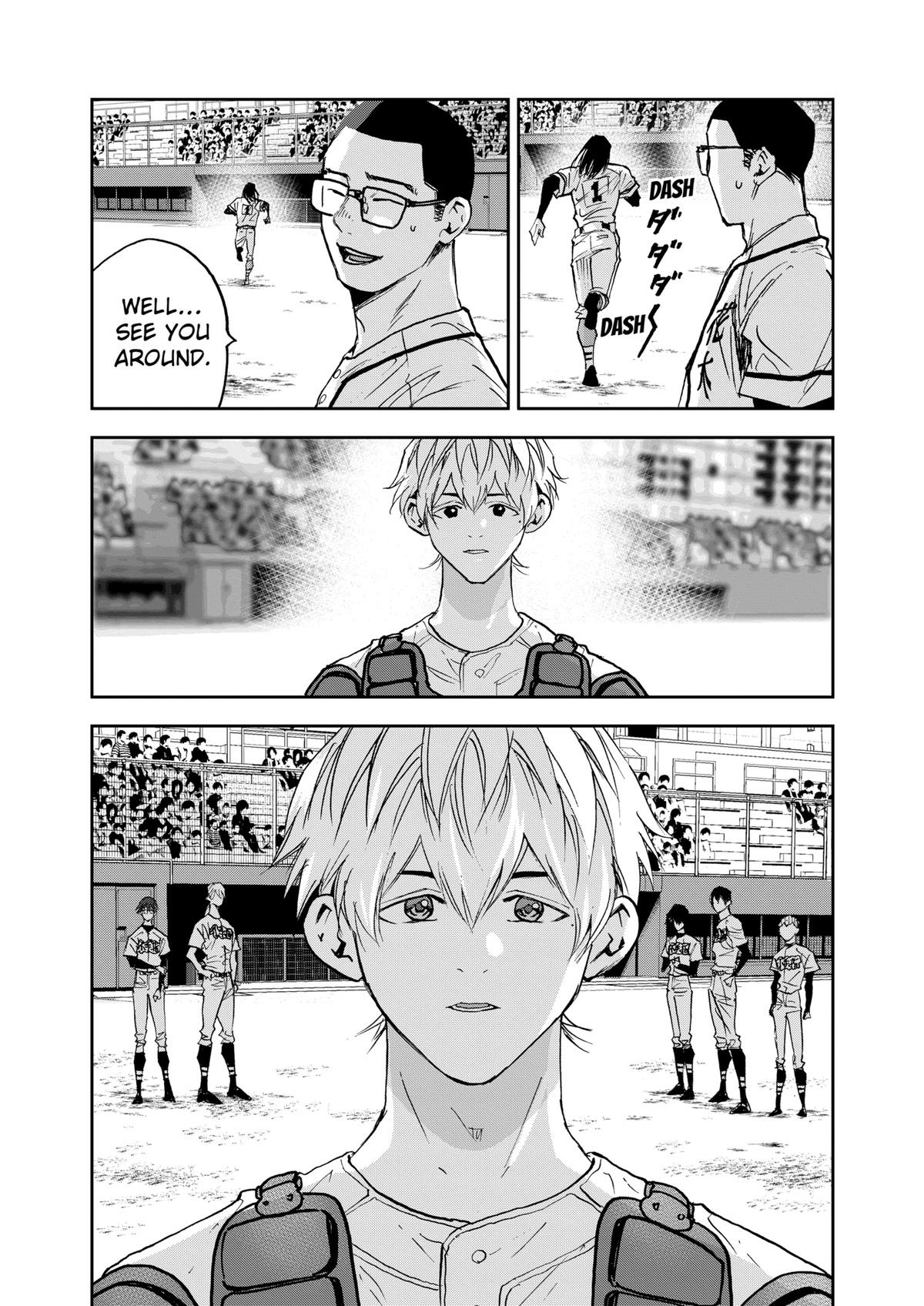 Read Oblivion Battery chapter 123 image 16 on Lezhin