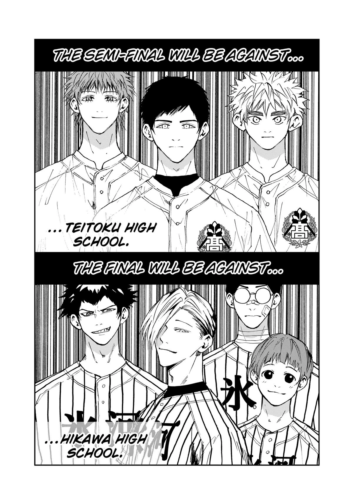 Read Oblivion Battery chapter 123 image 19 on Lezhin
