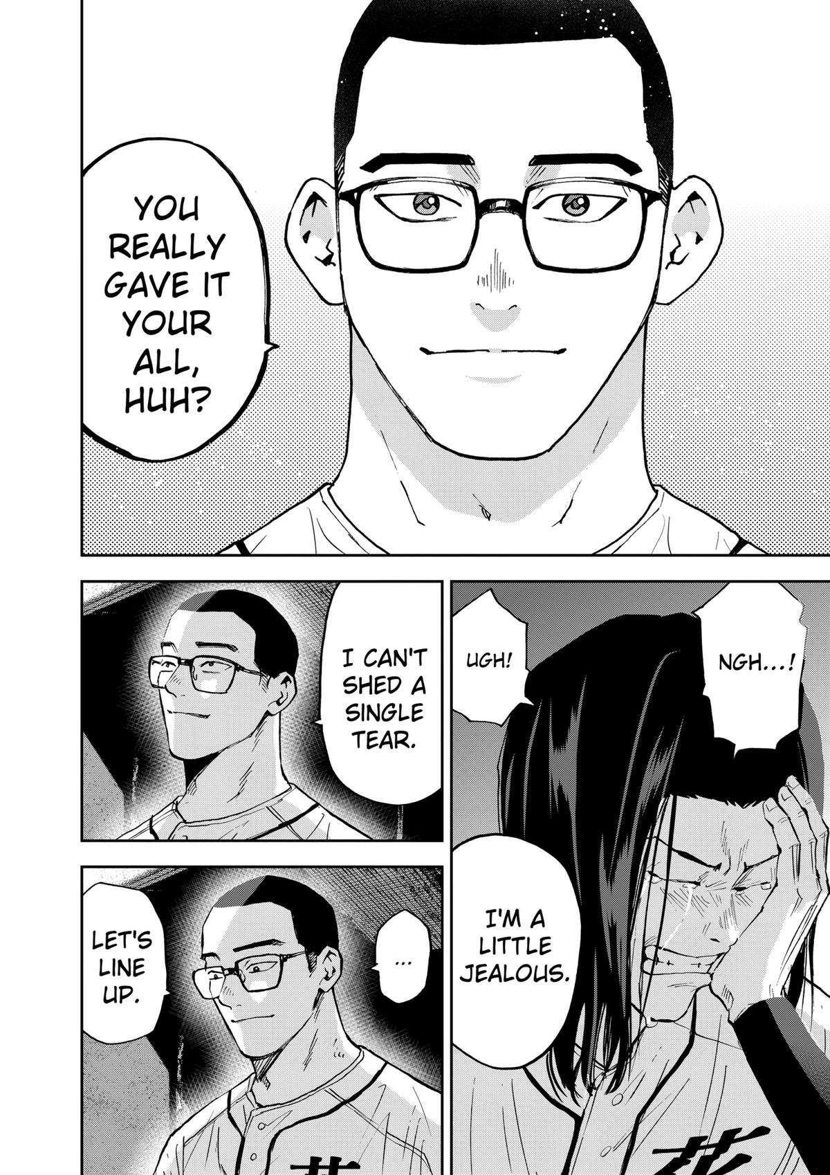 Read Oblivion Battery chapter 123 image 3 on Lezhin