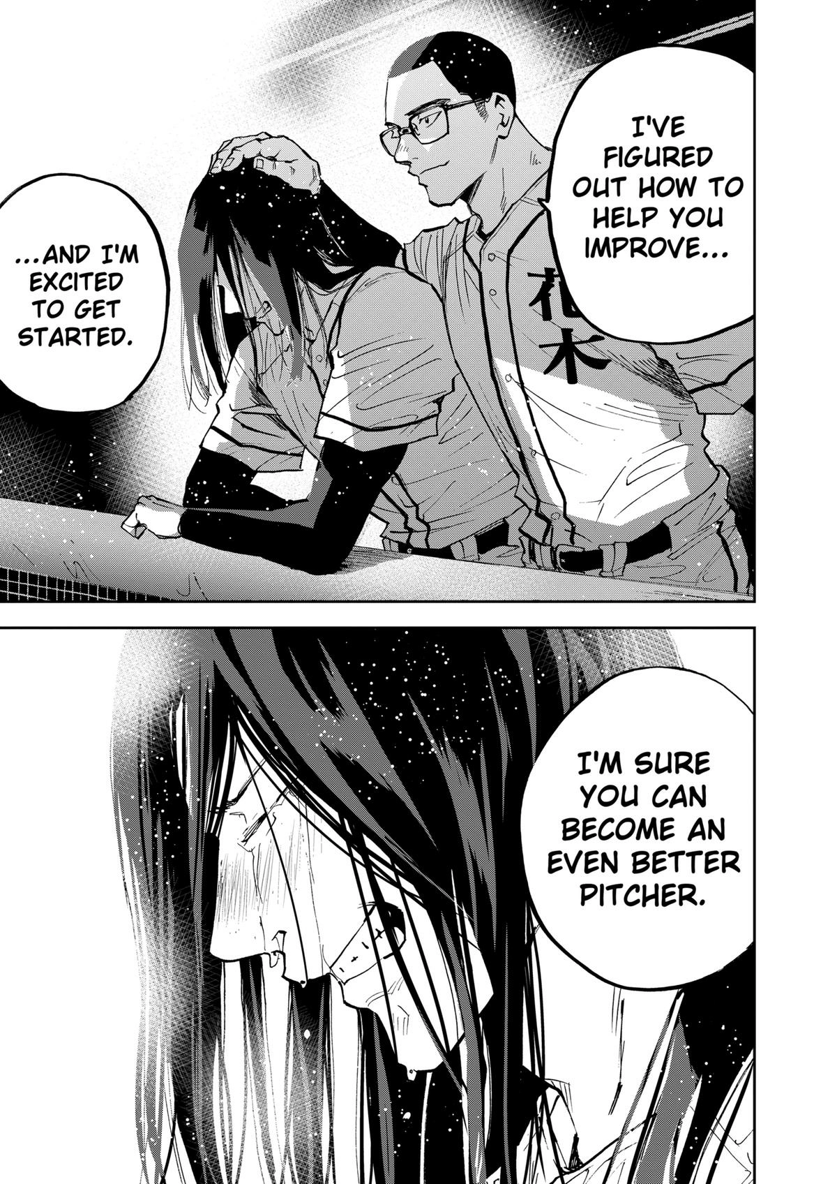 Read Oblivion Battery chapter 123 image 4 on Lezhin