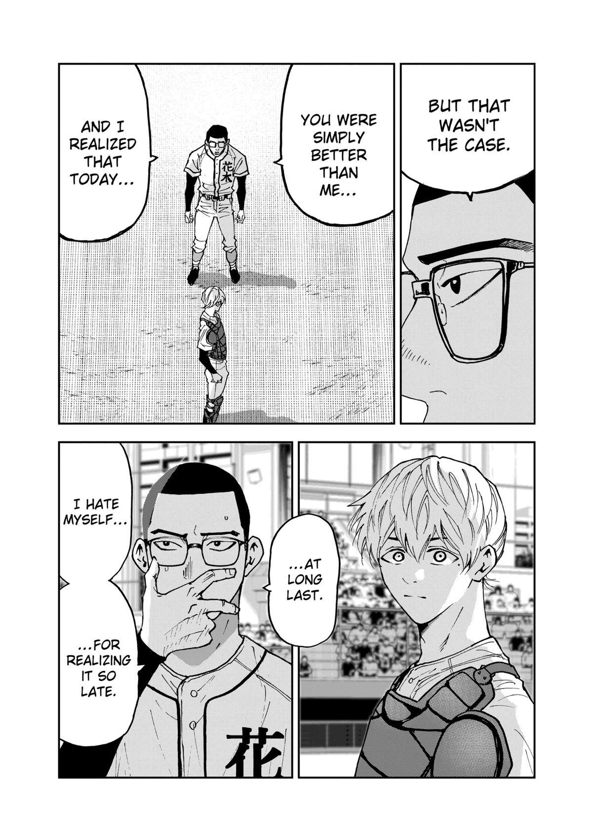 Read Oblivion Battery chapter 123 image 8 on Lezhin