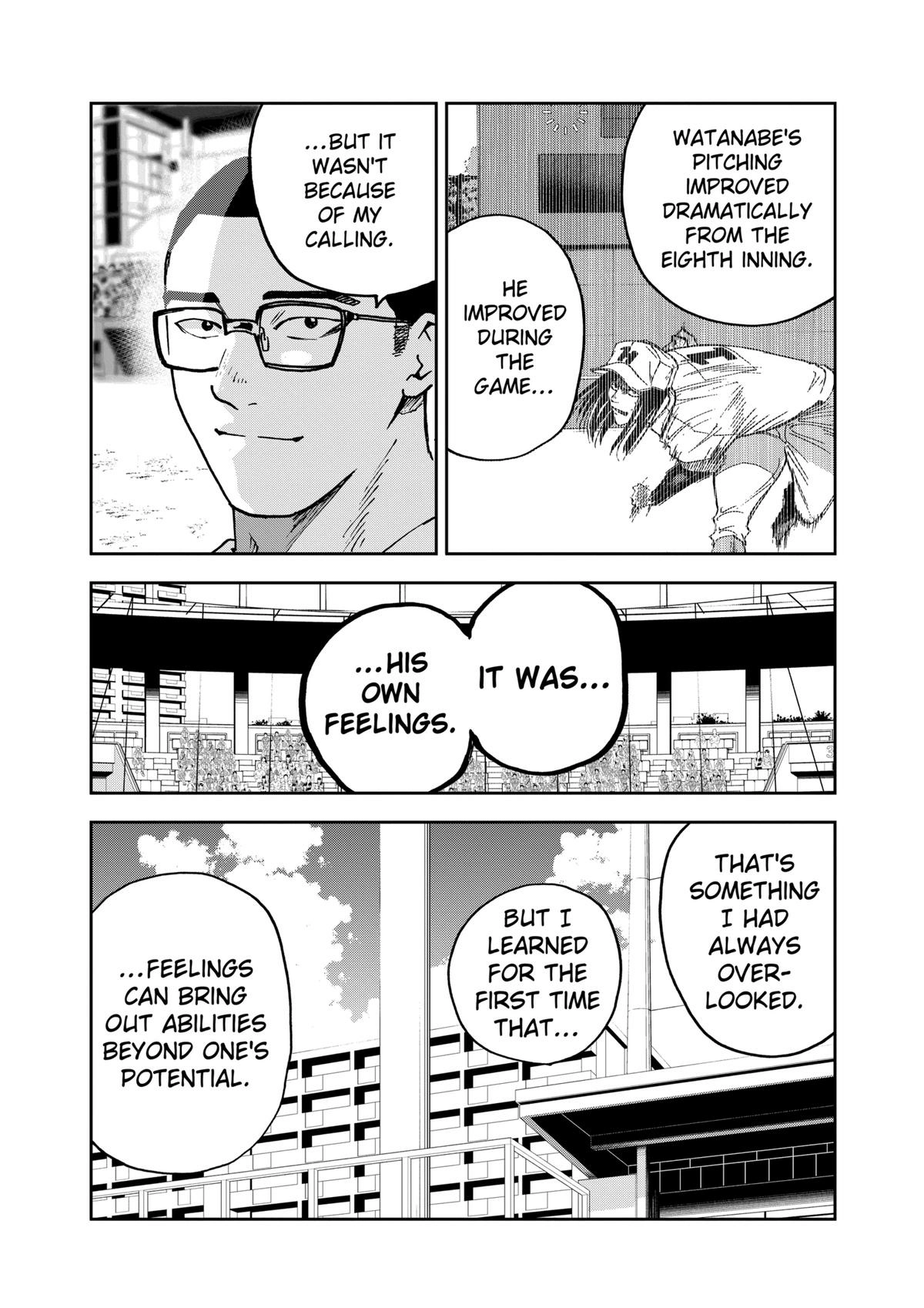 Read Oblivion Battery chapter 123 image 9 on Lezhin
