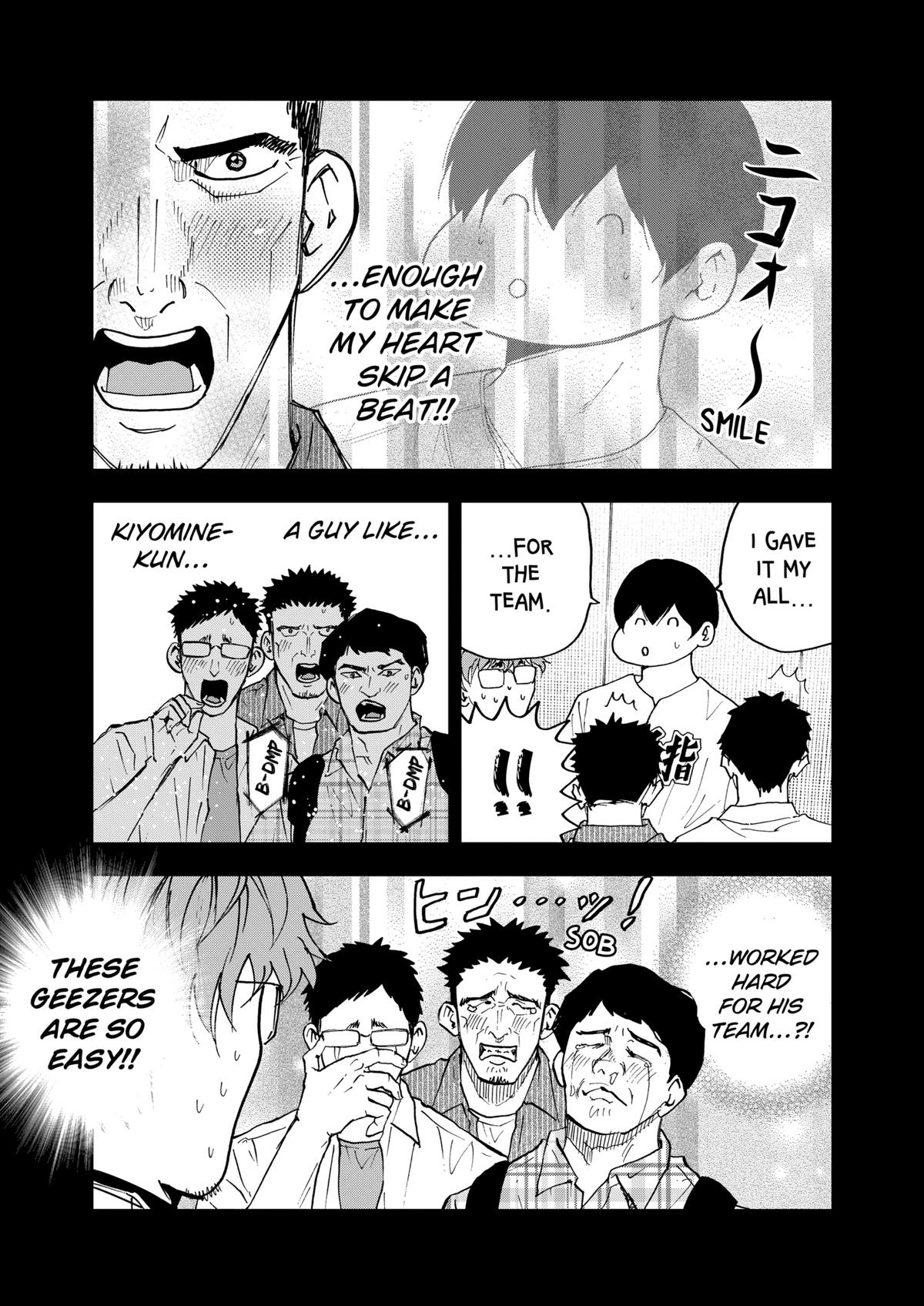Read Oblivion Battery chapter 124 image 10 on Lezhin