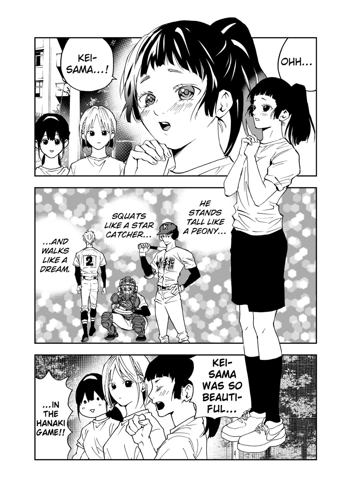 Read Oblivion Battery chapter 124 image 12 on Lezhin