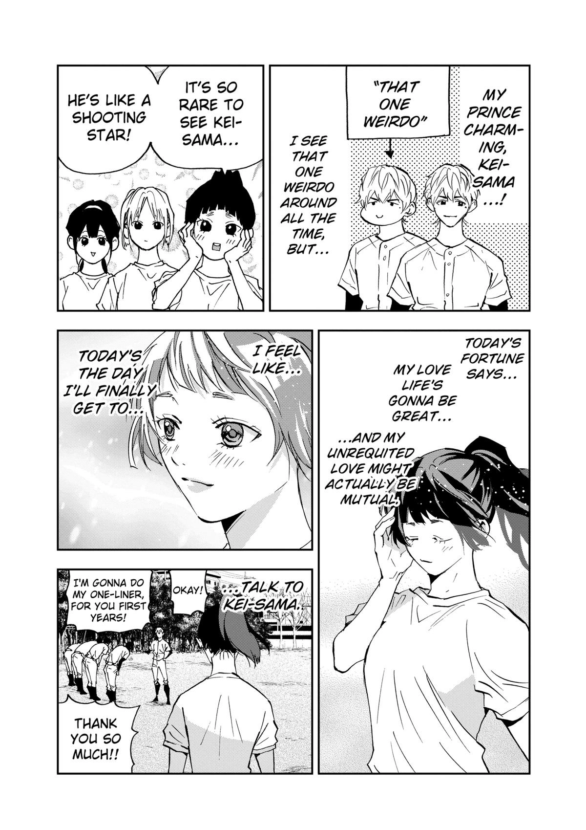 Read Oblivion Battery chapter 124 image 13 on Lezhin