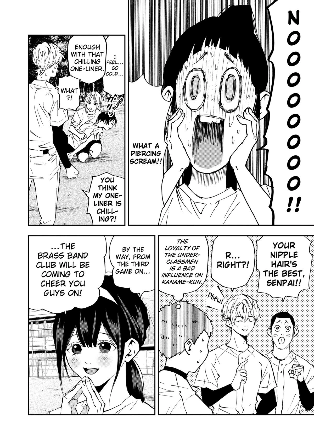 Read Oblivion Battery chapter 124 image 15 on Lezhin