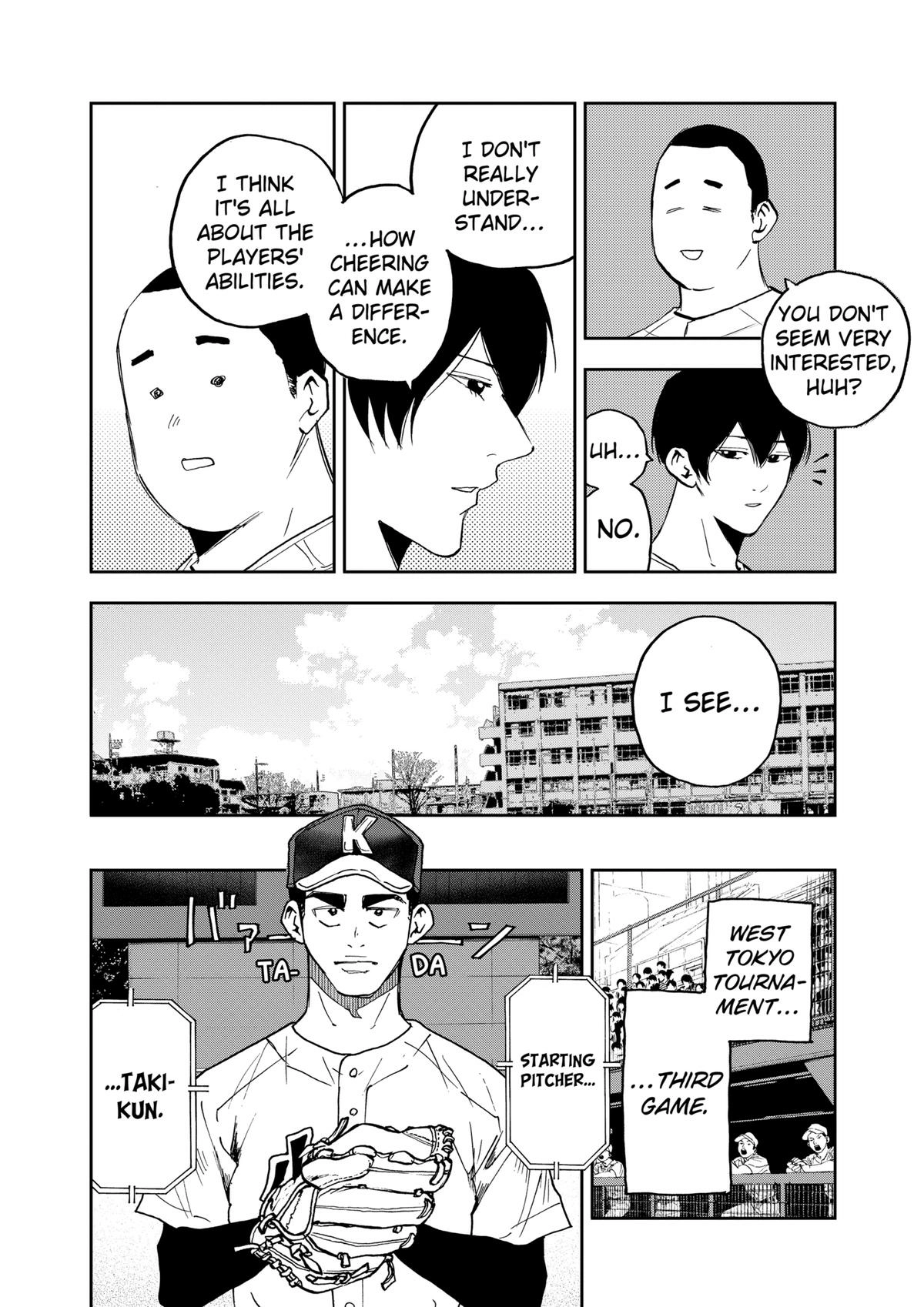 Read Oblivion Battery chapter 124 image 17 on Lezhin