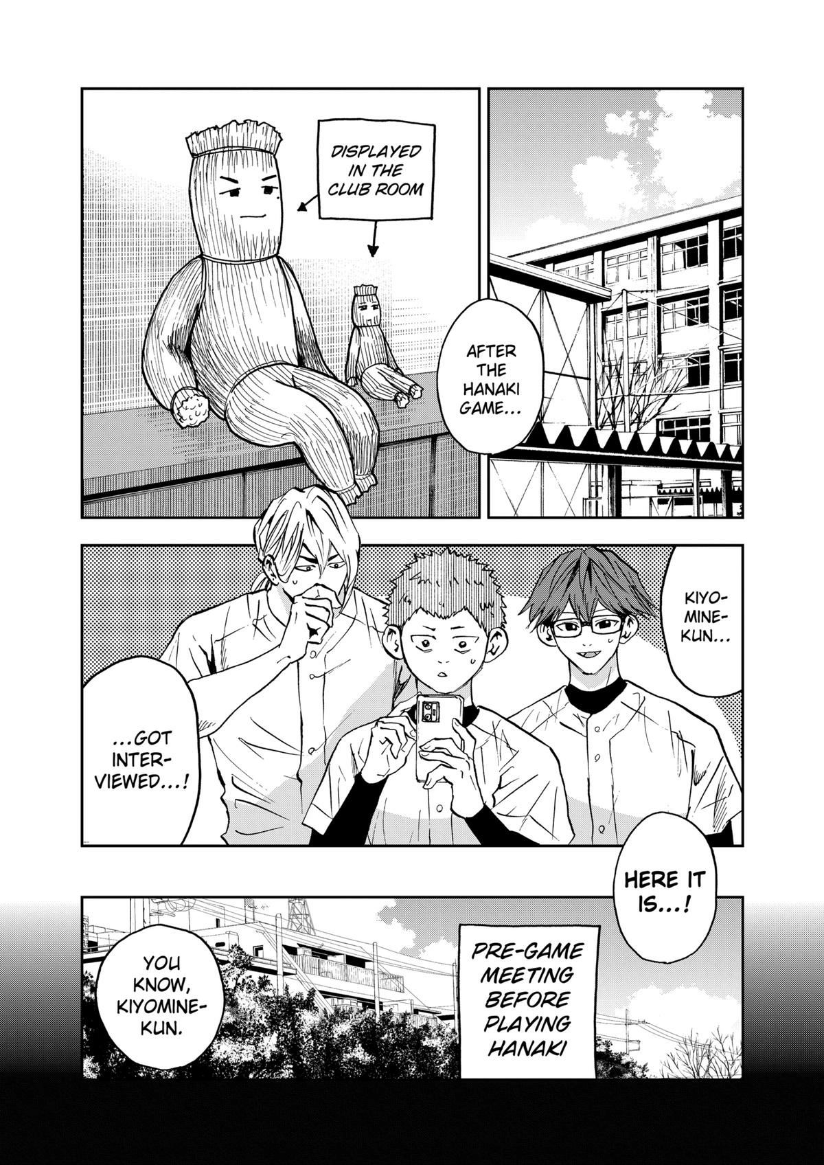 Read Oblivion Battery chapter 124 image 4 on Lezhin