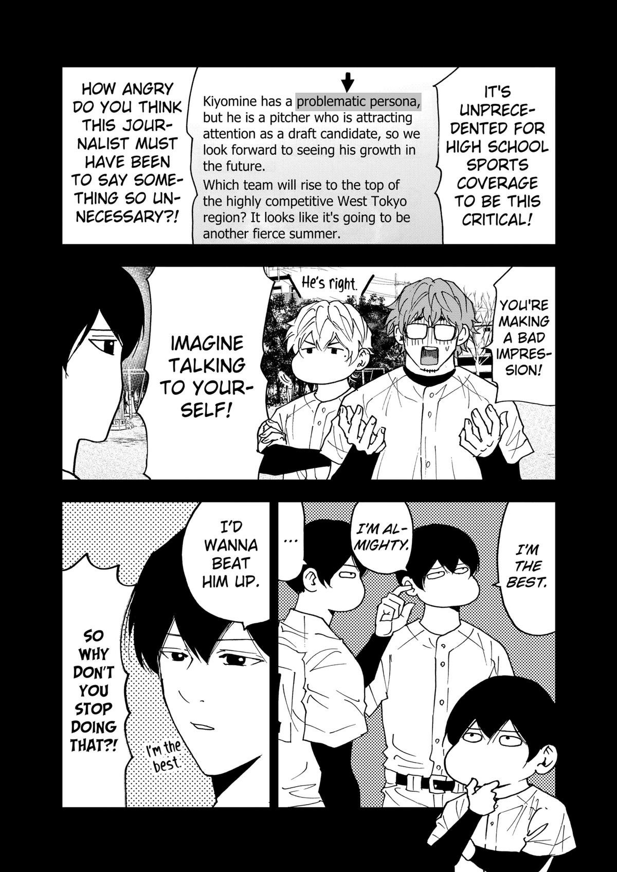 Read Oblivion Battery chapter 124 image 6 on Lezhin