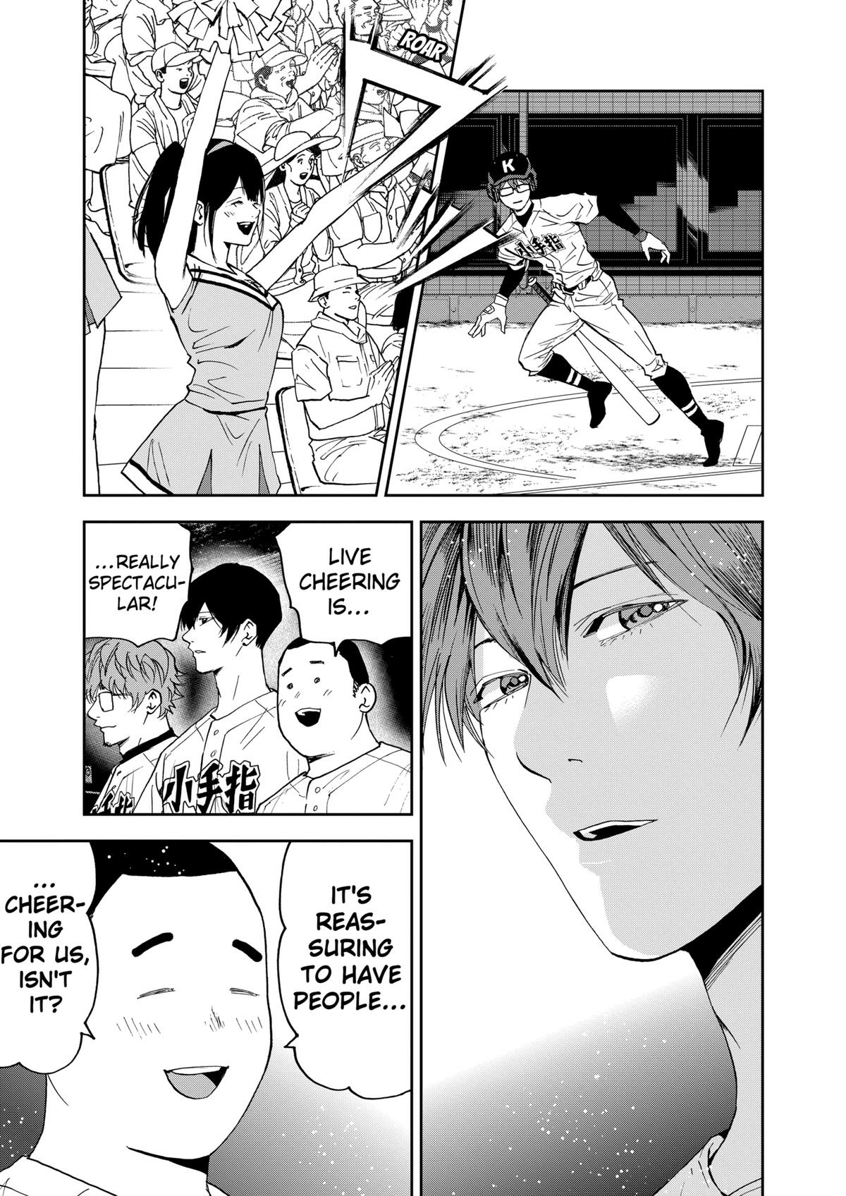 Read Oblivion Battery chapter 125 image 10 on Lezhin