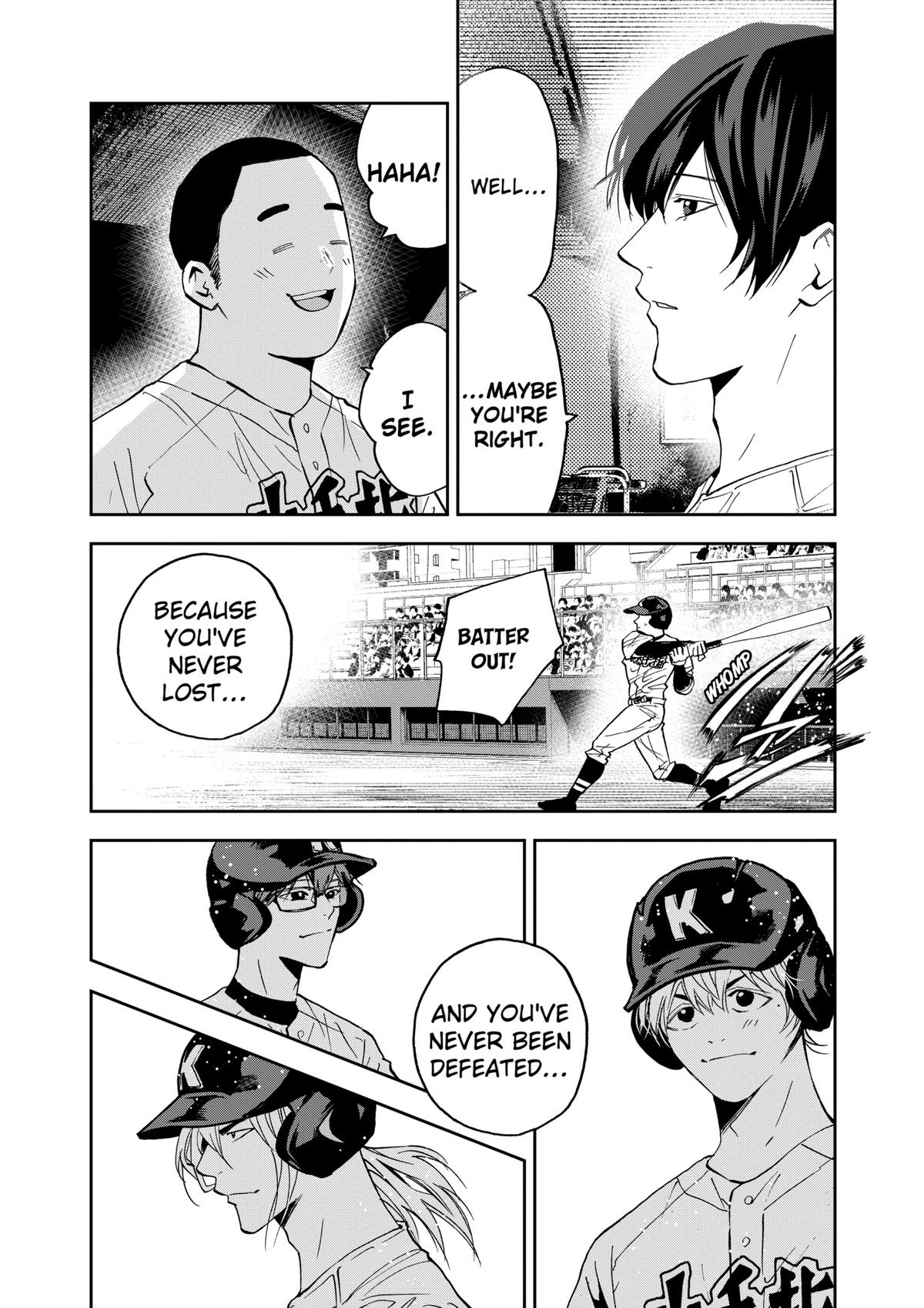 Read Oblivion Battery chapter 125 image 11 on Lezhin