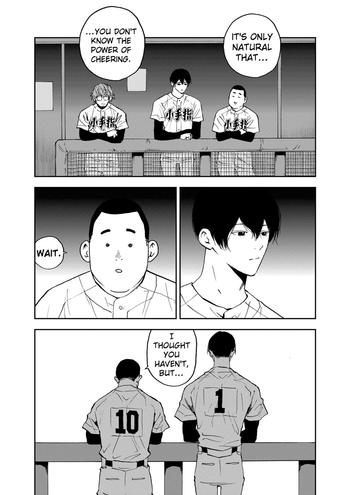 Read Oblivion Battery chapter 125 image 12 on Lezhin