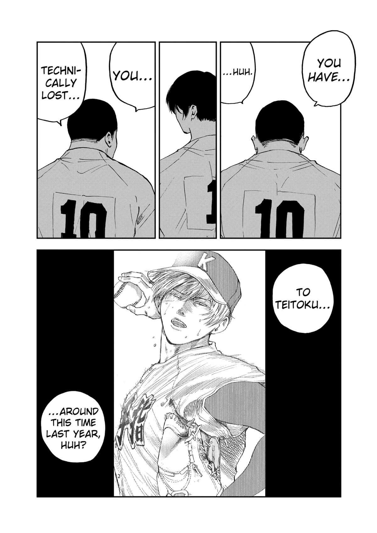Read Oblivion Battery chapter 125 image 13 on Lezhin