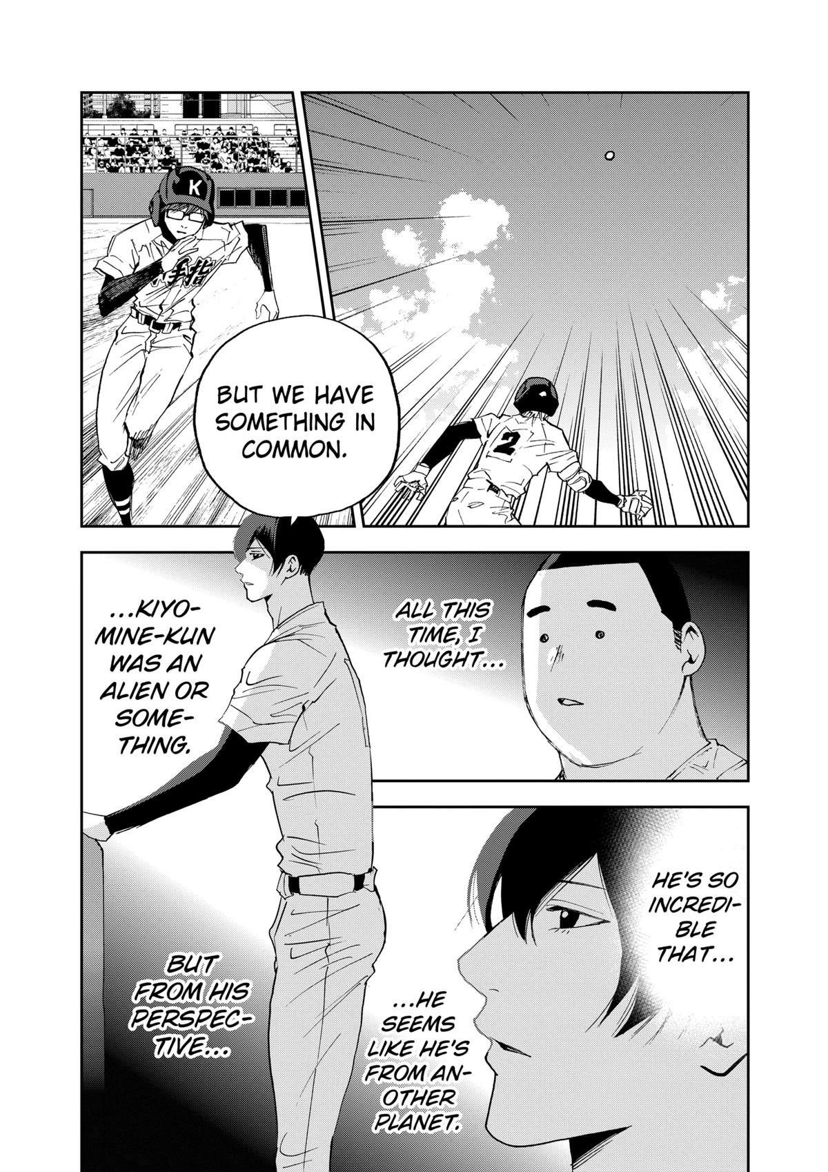 Read Oblivion Battery chapter 125 image 19 on Lezhin