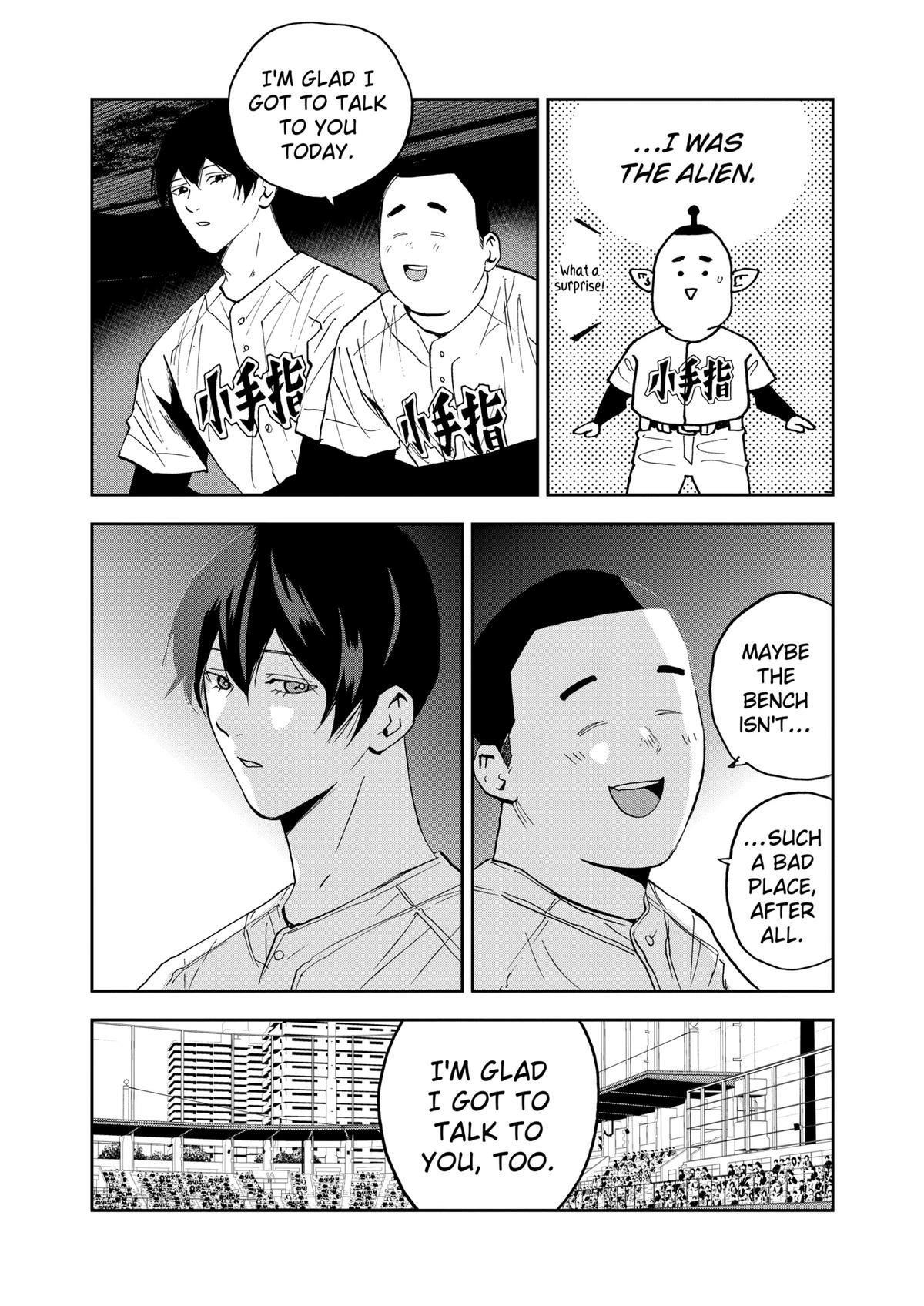 Read Oblivion Battery chapter 125 image 20 on Lezhin